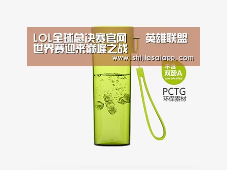 店面展示标题二