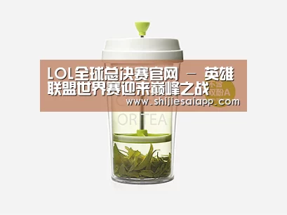 店面展示标题七