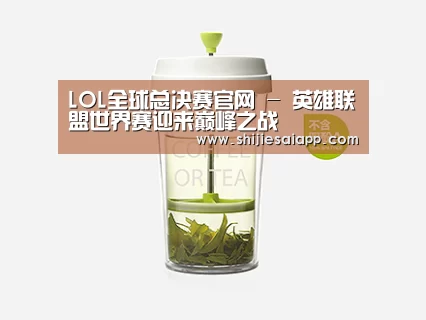 D:\wwwroot\E23\public\upload\article\2018\06\26\82efe9f2d7060cb285fb55ad06304c6c.jpg D:\wwwroot\E23\public\upload\article\2018\06\26\82efe9f2d7060cb285fb55ad06304c6c.jpg