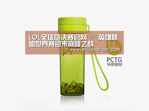 店面展示标题五