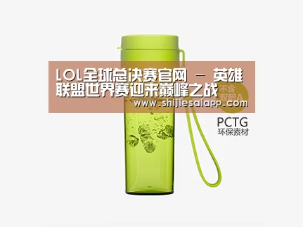 产品展示标题二