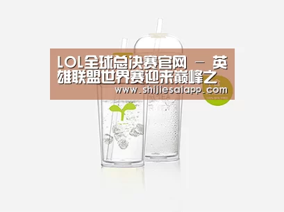 D:\wwwroot\E23\public\upload\article\2018\06\26\a90334ddf559b033476a402283bea38c.jpg D:\wwwroot\E23\public\upload\article\2018\06\26\a90334ddf559b033476a402283bea38c.jpg