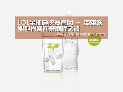 店面展示标题八