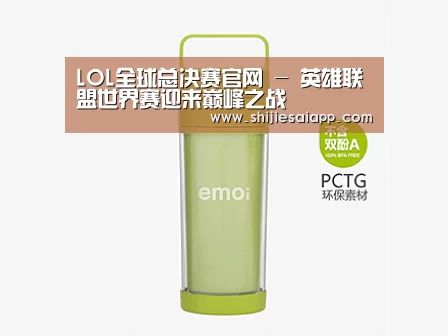 店面展示标题一