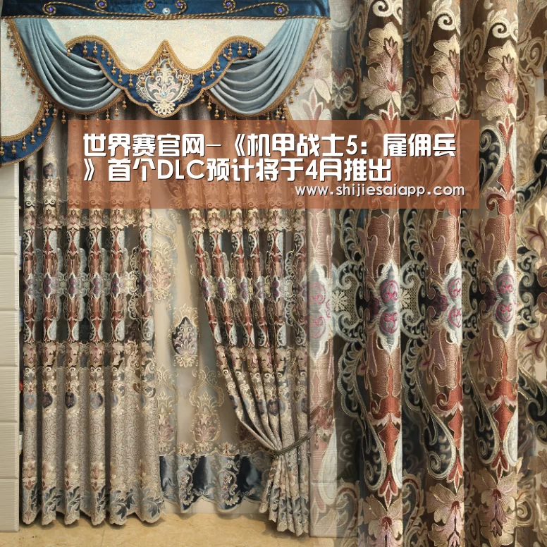 世界赛官网-《机甲战士5:雇佣兵》首个DLC预计将于4月推出(图1) 英雄联盟世界赛