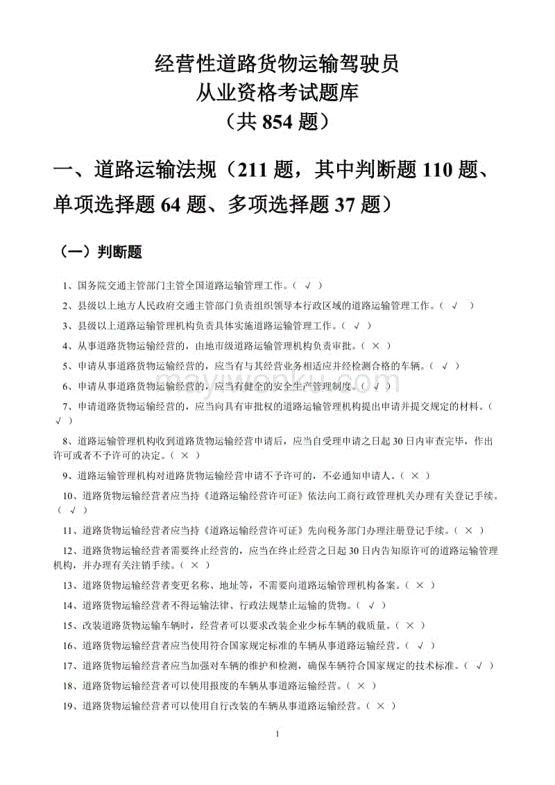 世界赛官网|开发《星露谷物语》工作室宣布同风格新游戏已开始制作(图3) 英雄联盟世界赛