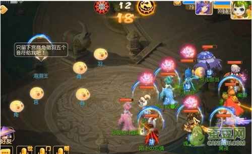 【英雄联盟世界赛】星巴克开的茶店为什么黄了?(图3) 全球总决赛官网